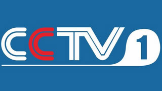 CCTV14少儿频道