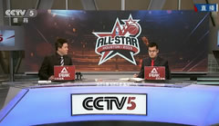 CCTV5体育